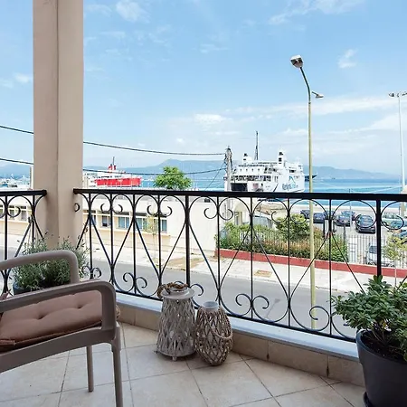Dorothea Boutique Apartment Apartamento Corfu (city)