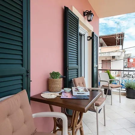 Dorothea Boutique Apartment * Corfu (city)